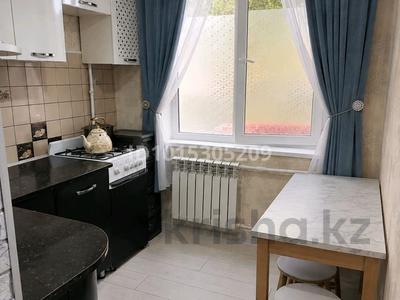 2-комнатная квартира · 48.2 м² · 1/5 этаж, Мкр жастык 22 — В центре за 5.5 млн ₸ в Кандыагаш