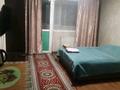 1-комнатная квартира · 20 м², Жангелдина г 101 г за 8 000 ₸ в Семее — фото 3
