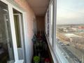 4-бөлмелі пәтер · 85 м² · 8/10 қабат, Ледовского 39, бағасы: 31 млн ₸ в Павлодаре — фото 24