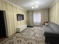 Отдельный дом · 7 комнат · 180 м² · 15 сот., Жанкулиева 1 — Сатпаева за 35 млн ₸ в Шу — фото 13