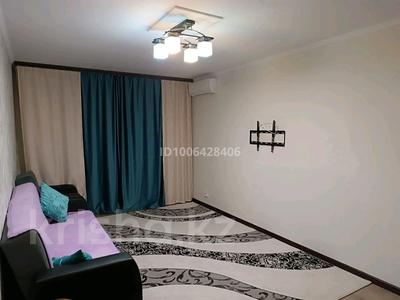 2-комнатная квартира · 44 м² · 1/4 этаж, мкр №4 8 — Абая пересечение Алтынсарина за 32 млн 〒 в Алматы, Ауэзовский р-н