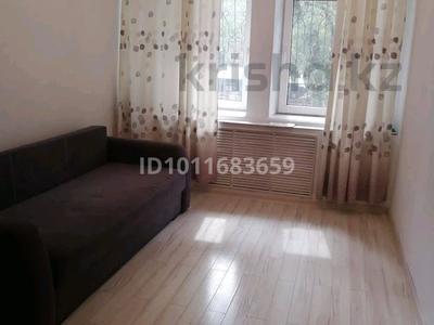 3-комнатная квартира · 62 м² · 2/3 этаж, Просп. Достык 16 за 79 млн ₸ в Алматы, Медеуский р-н