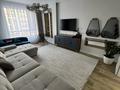 3-комнатная квартира · 75 м² · 6/7 этаж, Толе Би 48 — ЕК-32 за 650 000 ₸ в Астане, Есильский р-н