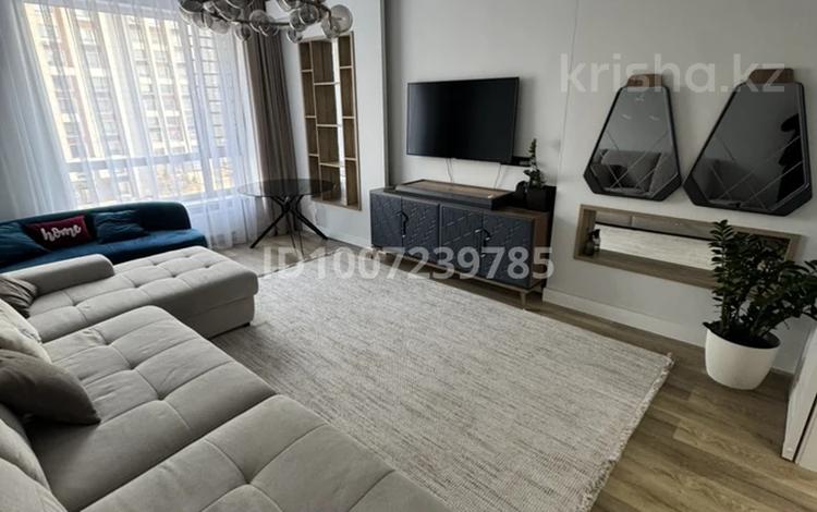 3-комнатная квартира · 75 м² · 6/7 этаж, Толе Би 48 — ЕК-32 за 650 000 ₸ в Астане, Есильский р-н — фото 2