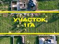 Жер телімі · 10 сотық, Талғар, бағасы: 30 млн ₸ в Талгаре — фото 4