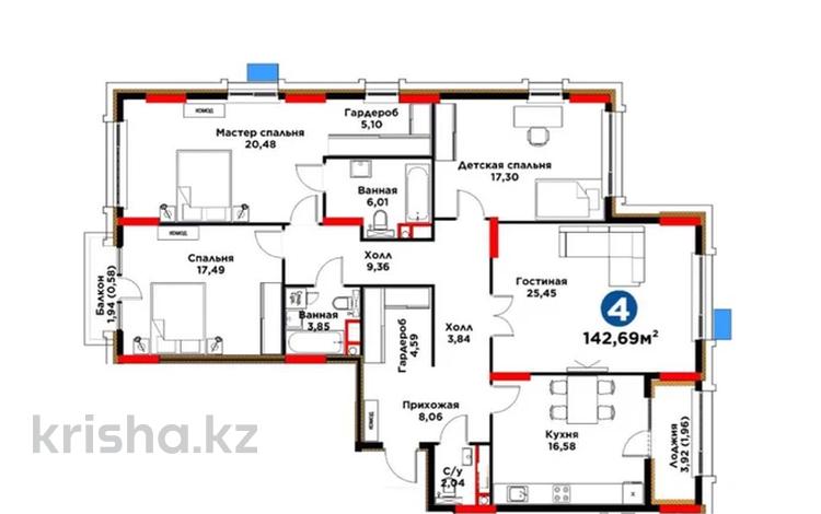 4-комнатная квартира · 145 м² · 11/12 этаж, Бухар жырау 33/2 за 140 млн ₸ в Астане, Есильский р-н — фото 2