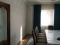 Отдельный дом · 4 комнаты · 90 м² · 7.8 сот., мкр Ожет, Жапсарбаева 26/1 — Тауасарова за 55 млн ₸ в Алматы, Алатауский р-н — фото 12