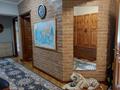 4-комнатная квартира · 101.9 м² · 3/5 этаж, Гоголя — Тулебаева за 115 млн ₸ в Алматы, Медеуский р-н — фото 21
