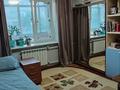 4-комнатная квартира · 101.9 м² · 3/5 этаж, Гоголя — Тулебаева за 115 млн ₸ в Алматы, Медеуский р-н — фото 9