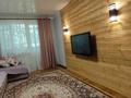 4-комнатная квартира · 101.9 м² · 3/5 этаж, Гоголя — Тулебаева за 115 млн ₸ в Алматы, Медеуский р-н