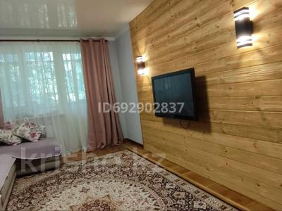 4-комнатная квартира · 101.9 м² · 3/5 этаж, Гоголя — Тулебаева за 115 млн ₸ в Алматы, Медеуский р-н