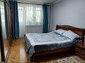 4-комнатная квартира · 101.9 м² · 3/5 этаж, Гоголя — Тулебаева за 115 млн ₸ в Алматы, Медеуский р-н — фото 13