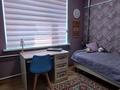 4-комнатная квартира · 101.9 м² · 3/5 этаж, Гоголя — Тулебаева за 115 млн ₸ в Алматы, Медеуский р-н — фото 16