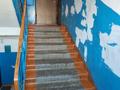 3-бөлмелі пәтер · 48 м² · 3/5 қабат, Пришахтинск, Пришахтинск, 23й микрорайон 31, бағасы: 14.5 млн ₸ в Караганде, Алихана Бокейханова р-н — фото 14