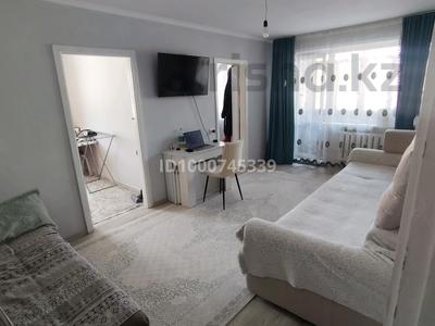 3-бөлмелі пәтер · 48 м² · 3/5 қабат, Пришахтинск, Пришахтинск, 23й микрорайон 31, бағасы: 14.5 млн ₸ в Караганде, Алихана Бокейханова р-н