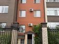 Свободное назначение · 137 м² за 500 000 ₸ в Караганде, Казыбек би р-н