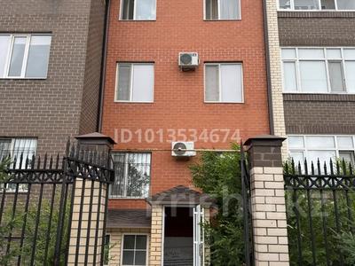 Еркін · 137 м², бағасы: 500 000 ₸ в Караганде, Казыбек би р-н