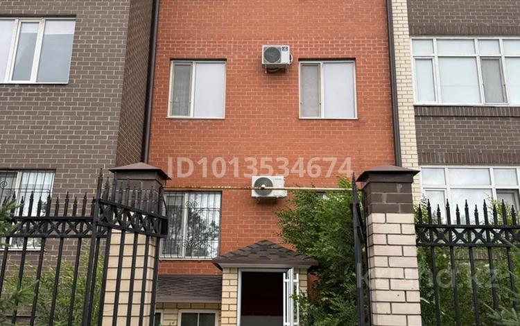 Свободное назначение · 137 м² за 500 000 ₸ в Караганде, Казыбек би р-н — фото 2