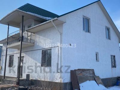 Отдельный дом · 5 комнат · 200 м² · 12 сот., 3 улица 692 за 28 млн ₸ в Каргалы (п. Фабричный)