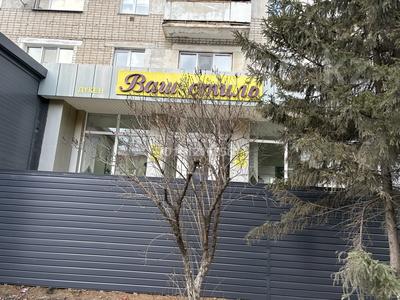 Свободное назначение, офисы, магазины и бутики, склады, общепит, салоны красоты, медцентры и аптеки, образование · 575.6 м² за 160 млн ₸ в Петропавловске