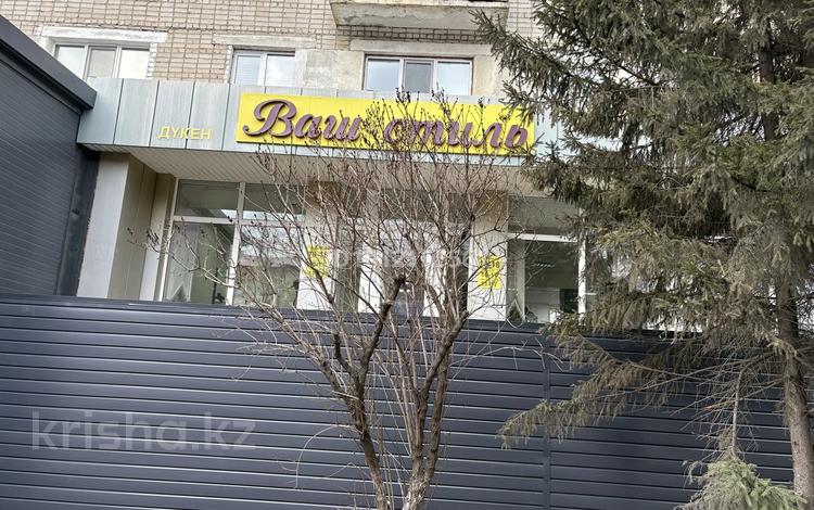 Свободное назначение, офисы, магазины и бутики, склады, общепит, салоны красоты, медцентры и аптеки, образование · 575.6 м² за 160 млн ₸ в Петропавловске — фото 2