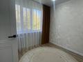 4-комнатная квартира · 62 м² · 3/5 этаж, Матросова за 22.5 млн ₸ в Уральске — фото 3