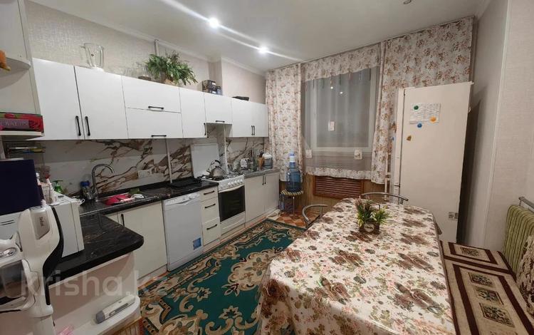 3-комнатная квартира, 72 м², 7/9 этаж, Толе Би