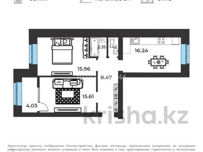 2-комнатная квартира · 62 м², мкр. Алтын орда 351 за ~ 29.1 млн ₸ в Актобе