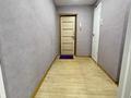 1-комнатная квартира · 34 м² · 1/5 этаж, Шакарима 93 за 13 млн ₸ в Усть-Каменогорске