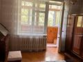 2-комнатная квартира · 62 м² · 4/5 этаж, Достык 107/1 за 75 млн ₸ в Алматы, Медеуский р-н — фото 3
