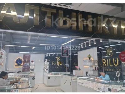 Место для бизнеса · 8 м² за 1.7 млн ₸ в Семее