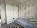 Часть дома · 5 комнат · 120 м² · 10 сот., Жана шаруа за 26 млн ₸ в  — фото 16