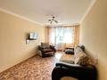2-комнатная квартира · 46 м² · 4/5 этаж, Королева 82 за 14 млн ₸ в Экибастузе