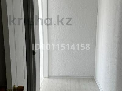2-комнатная квартира · 47 м² · 5/5 этаж, Сортировка, Дружбы 126 — Золотой квадрат за 9 млн ₸ в Караганде, Алихана Бокейханова р-н