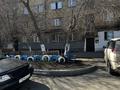 2-бөлмелі пәтер · 47 м² · 5/5 қабат, Сортировка, Дружбы 126 — Золотой квадрат, бағасы: 7.9 млн ₸ в Караганде, Алихана Бокейханова р-н — фото 9