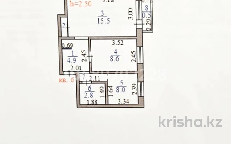 2-комнатная квартира, 42 м², 2/5 этаж, Ауэзова 56 за 17.5 млн 〒 в Астане, Сарыарка р-н — фото 5