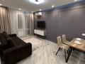 2-комнатная квартира · 50 м² · 11/15 этаж, Райымбека — Ауезова за 20 000 ₸ в Алматы, Алмалинский р-н