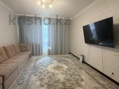 3-бөлмелі пәтер · 109.5 м² · 1/8 қабат, Санкибай батыра 28 В к 1, бағасы: 41.5 млн ₸ в Актобе