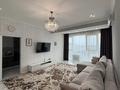 3-комнатная квартира · 83.6 м² · 10/11 этаж, Жарокова 230 — Байкадамова за 72 млн ₸ в Алматы, Бостандыкский р-н — фото 16