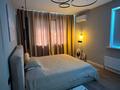 2-бөлмелі пәтер · 64 м² · 16/16 қабат, Абишева 36/12, бағасы: 37.5 млн ₸ в Алматы, Наурызбайский р-н