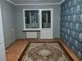 3-бөлмелі пәтер · 58 м² · 3/5 қабат, Лермонтова 47 — Находится возле Цона , пересечение Лермонтова Абая, бағасы: 23 млн ₸ в Талгаре