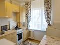 2-бөлмелі пәтер · 40 м² · 2/5 қабат, Абая 19, бағасы: 11 000 ₸ в Атырау — фото 6