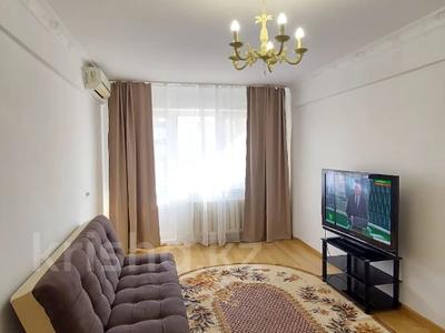 Тәулігіне пәтерлер в Атырауской обл.: 2-бөлмелі пәтер · 40 м² · 2/5 қабат, Абая 19, бағасы: 12 000 〒 2-бөлмелі пәтер · 40 м² · 2/5 қабат, Абая 19, бағасы: 12 000 〒 в Атырау