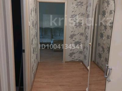 2-бөлмелі пәтер · 52 м² · 1/9 қабат, Малайсары 8, бағасы: 22 млн ₸ в Павлодаре