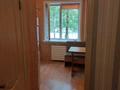 2-комнатная квартира · 52 м² · 1/9 этаж, Малайсары 8 за 22 млн ₸ в Павлодаре — фото 18