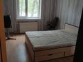 2-комнатная квартира · 52 м² · 1/9 этаж, Малайсары 8 за 22 млн ₸ в Павлодаре — фото 9
