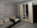1-комнатная квартира · 42 м² · 5/10 этаж, Майкудук, Майкудук, мкр Голубые пруды 7 за 120 000 ₸ в Караганде, Алихана Бокейханова р-н — фото 2