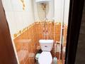 1-комнатная квартира · 42 м² · 5/10 этаж, Майкудук, Майкудук, мкр Голубые пруды 7 за 120 000 ₸ в Караганде, Алихана Бокейханова р-н — фото 4