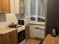 1-бөлмелі пәтер · 31 м² · 4/5 қабат, мкр Юго-Восток, Карбышева 1 — Возле КарГу, бағасы: 140 000 ₸ в Караганде, Казыбек би р-н — фото 5