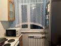 1-бөлмелі пәтер · 31 м² · 4/5 қабат, мкр Юго-Восток, Карбышева 1 — Возле КарГу, бағасы: 140 000 ₸ в Караганде, Казыбек би р-н — фото 6